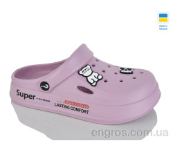 Кроксы Крок